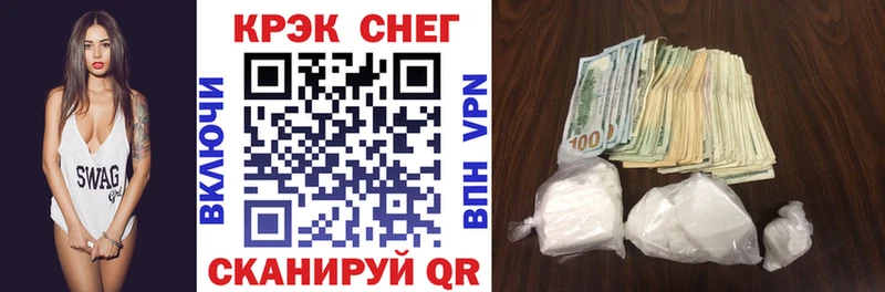 маркетплейс официальный сайт  Удачный  Кокаин 99% 