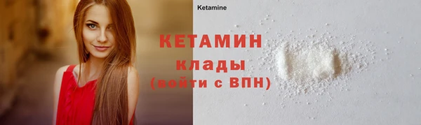 дурь Армянск