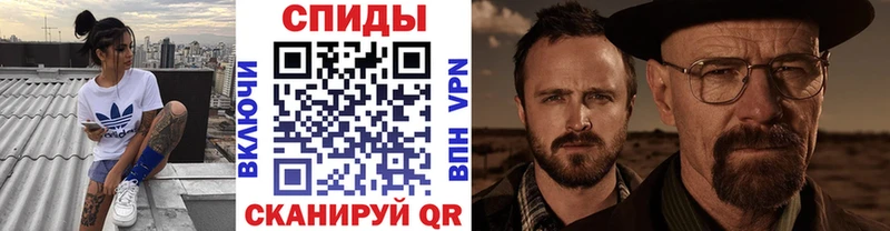 OMG зеркало  Удачный  Первитин Methamphetamine 